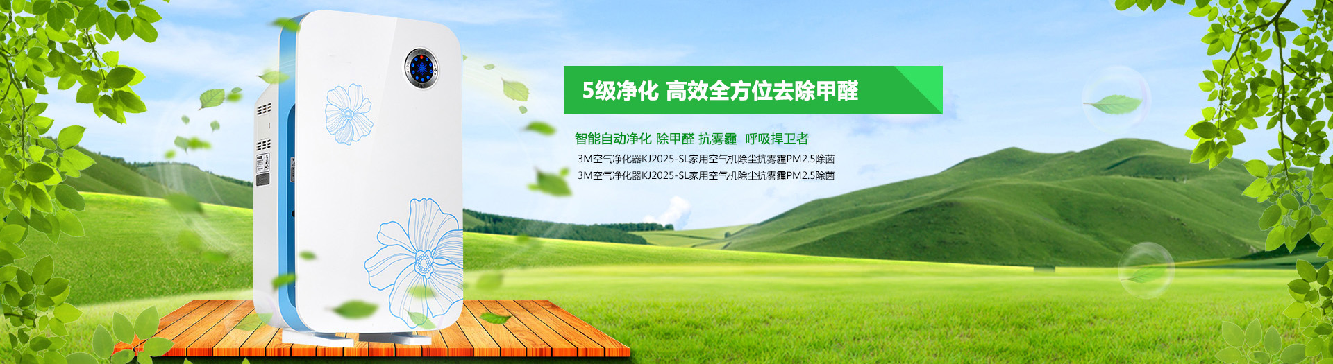 V8娱乐网址